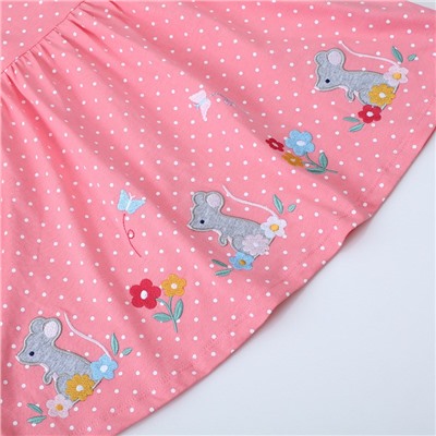 JUMPING METERS 67332