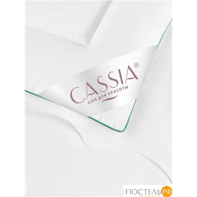 CASSIA БАМБУК НАТУРЭЛЬ Одеяло 220х240, 1пр.,микробамбук/бамбук/полиэф.вол., 240г/м2