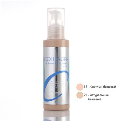 Тональная основа с коллагеном "Enough Collagen Moisture Foundation SPF 15" тон 13
