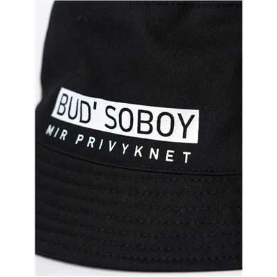 PLAYTODAY Панама 12611116