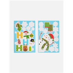 Декоративные детские наклейки Doona цветной Acoola