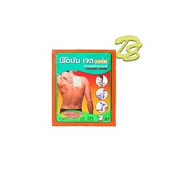 Обезболивающий пластырь neobun gel warm, 2 шт Neobun-Gel, Analgesic Plaster, 7х10 см