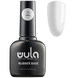 Wula Каучуковая камуфлирующая база тон 13 "молочный" 10 мл