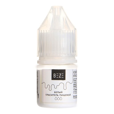 Гелевые водорастворимые красители, 10 шт.