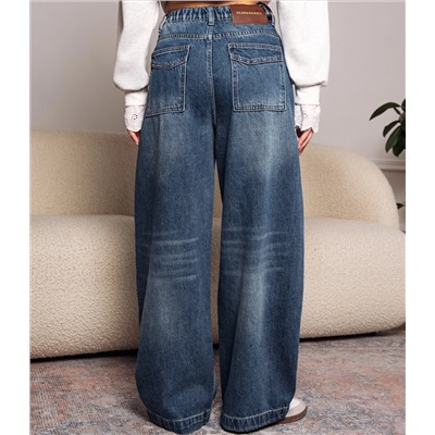 Джинсы #КТ8666 (1), синий