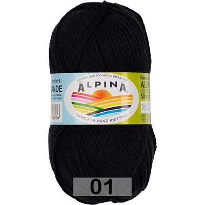 Пряжа Alpina ALPACA GRANDE