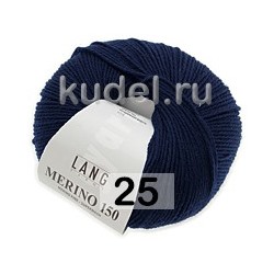 Пряжа Lang Yarns Merino 150