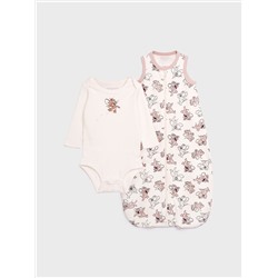 PLAYTODAY Комплект 12544030