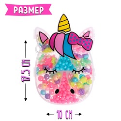 Набор бусин для творчества и рукоделия «Единорог», в контейнере - органайзере, создание украшений и плетение своими руками