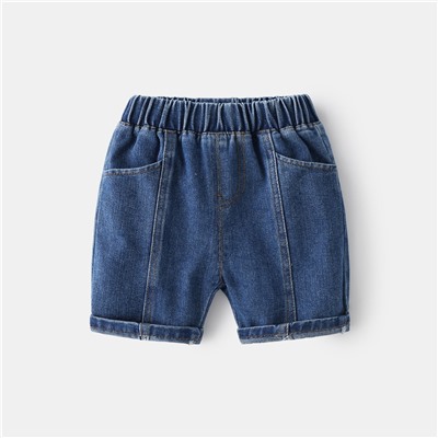 WELLKIDS kz3185