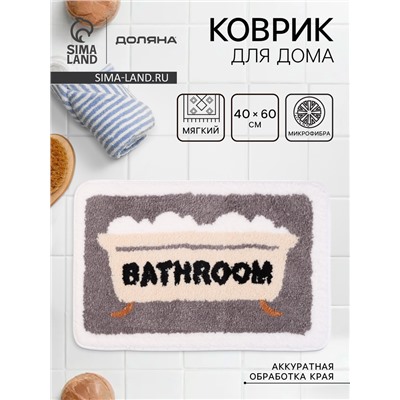 Коврик Доляна Bathroom, 40×60 см, микрофибра, серый