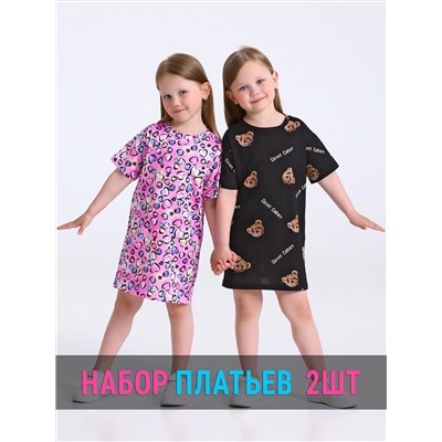 Апрель Платье 2ДПК5818001н