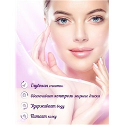 VENZEN PERILLA CLEAN Очищающий гель для умывания с бамбуковым углём 120 gКосметика уходовая для лица и тела от ведущих мировых производителей по оптовым ценам в интернет магазине ooptom.ru.