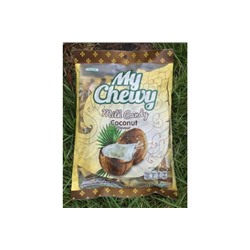 Жевательные молочные конфеты "Кокос" My Chewy (100 шт) 360 гр