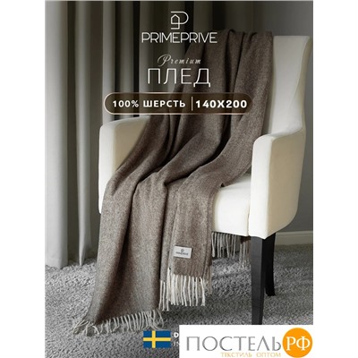 Prime Prive  ЛАРС Плед кор 140х200/10х2 см, 1 пр, 100% шерсть , 350 гр/м2