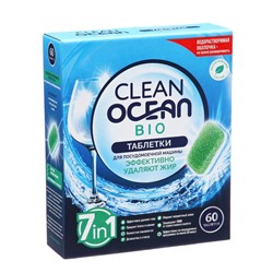 Эко-таблетки для ПММ Clean Ocean Bio "7 в 1" в водорастворимой пленке 1080 г, 60 шт
