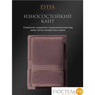 Estia МАРТОС беж/кор К-т Полотенец  30х50-10, 10 пр., 100% хлопок, 500 гр/м2