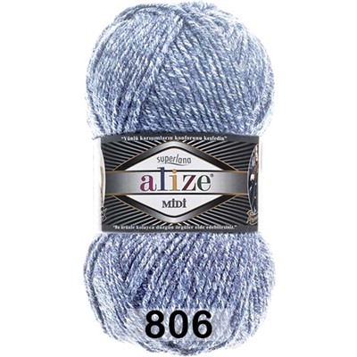 Пряжа Alize Superlana Midi