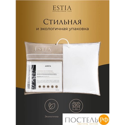 ESTIA АОСТА софт подушка 50х70