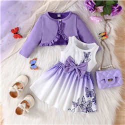 А Комплект  2в 1   SL42090A