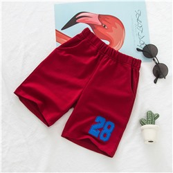 WELLKIDS kz2832