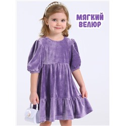 499731 Апрель Платье