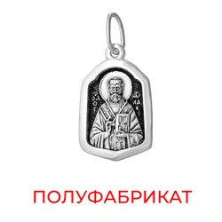 Образ (Свт. Николай) из серебра частичное чернение литье полуфабрикат
