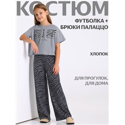 Апрель Комплект