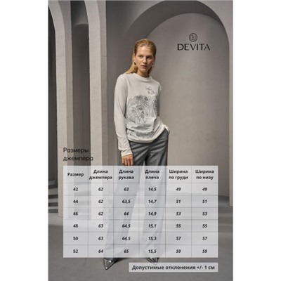 DEVITA 8001