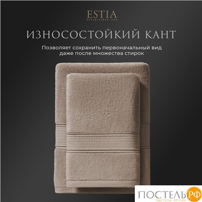 ESTIA МАРТОС беж К-т полотенец 50х80-2/70х130-2, 100% хлопок, 500 г/м2