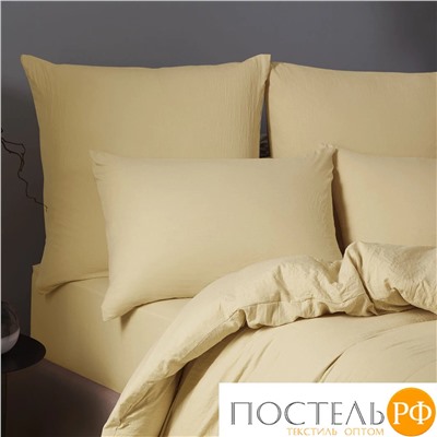SleepiX ЮКО беж. К-т наволочек 50x70-2, 2пр., модал/бамбук