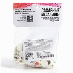 Посыпка медальоны сахарная с картинкой микс: «Новый год», для декора капкейков, торта, напитков, 20 гр