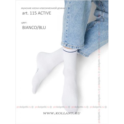 Art. 115 ActiveOmsa
