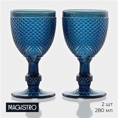 Бокалы для вина Magistro «Вилеро», 280 мл, набор 2 шт., стекло, синие