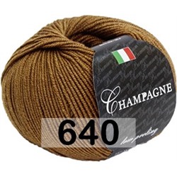 Пряжа Сеам Champagne