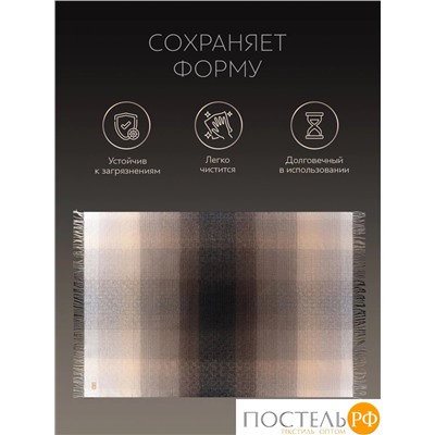 Prime Prive Плед АНДЕРС  беж/кор 150х200/10х2 см, 1 пр, 70% шерсть/30% хлопок, 350 гр/м2