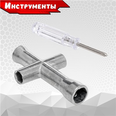 Джип «Трагги», радиоуправляемый, бесколлекторный мотор, полный привод