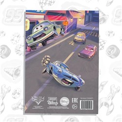 Книга в твёрдом переплёте «История под прикрытием», 96 стр.