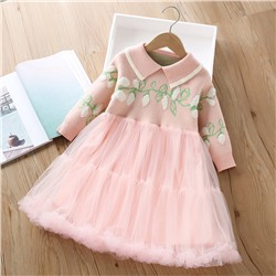 DAXI GIRL H2402