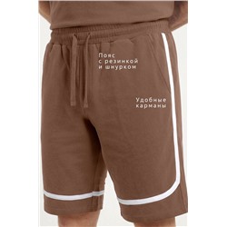 Мужской костюм оверсайз из футера двухнитки Happyfox