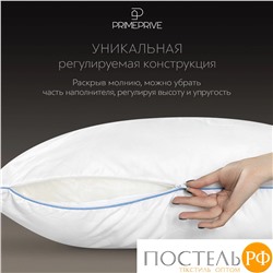 PRIME PRIVE LINEN Подушка стег 70х70,1пр.,хл.BIODYNAMIC COTTON/лен.вол./микровол.CLIMALAST