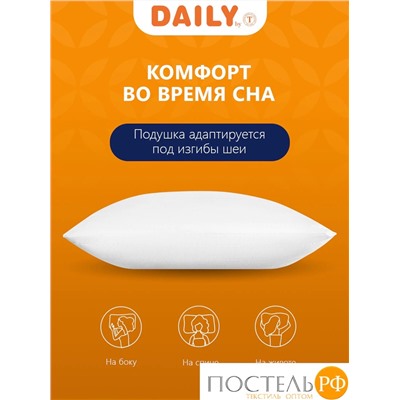 DAILY by T АЛОЭ ВЕРА БАМБУК Подушка стег 70х70, 1пр, микроф/бамбук/полиэф.в