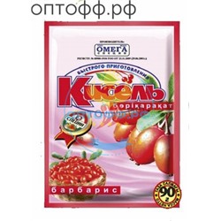 Кисель 90гр. Барбарис (кор*50)
