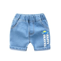 WELLKIDS kz3010