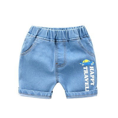 WELLKIDS kz3010