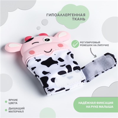 Прорезыватель рукавичка Крошка Я «Коровка», на липучке, МИКС