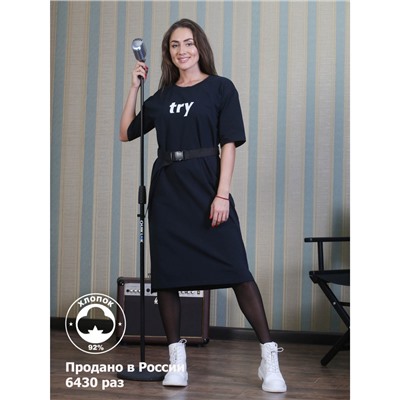 Платье женское try КЛП1455П3 чёрный