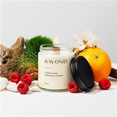 Ароматическая соевая свеча ЦВЕТУЩИЙ ОСТРОВ, 200мл
