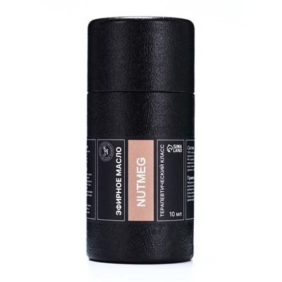 Эфирное масло «Мускатный орех», 10 мл, в тубусе