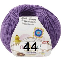 Пряжа Alize Cotton Gold Hobby new